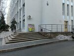 Государственная жилищная инспекция Омской области, сектор по работе с обращениями граждан (ulitsa Petra Nekrasova, 3), administración