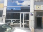 Ozben Construction Project Commitment (Ankara Province, Yenimahalle, Ostim OSB Neighborhood, 1203rd Avenue, 38B), compañía de construcción