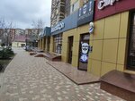 Upgrade (Pirogova Street, 5Ак7), barber shop