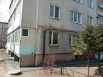 Ателье Шкафов Купе (Vladivostok, Postysheva Street, 20) ، حجرات