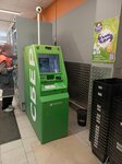 Sberbank of Russia (Streleckaya Street, 70/1), terminal de pago