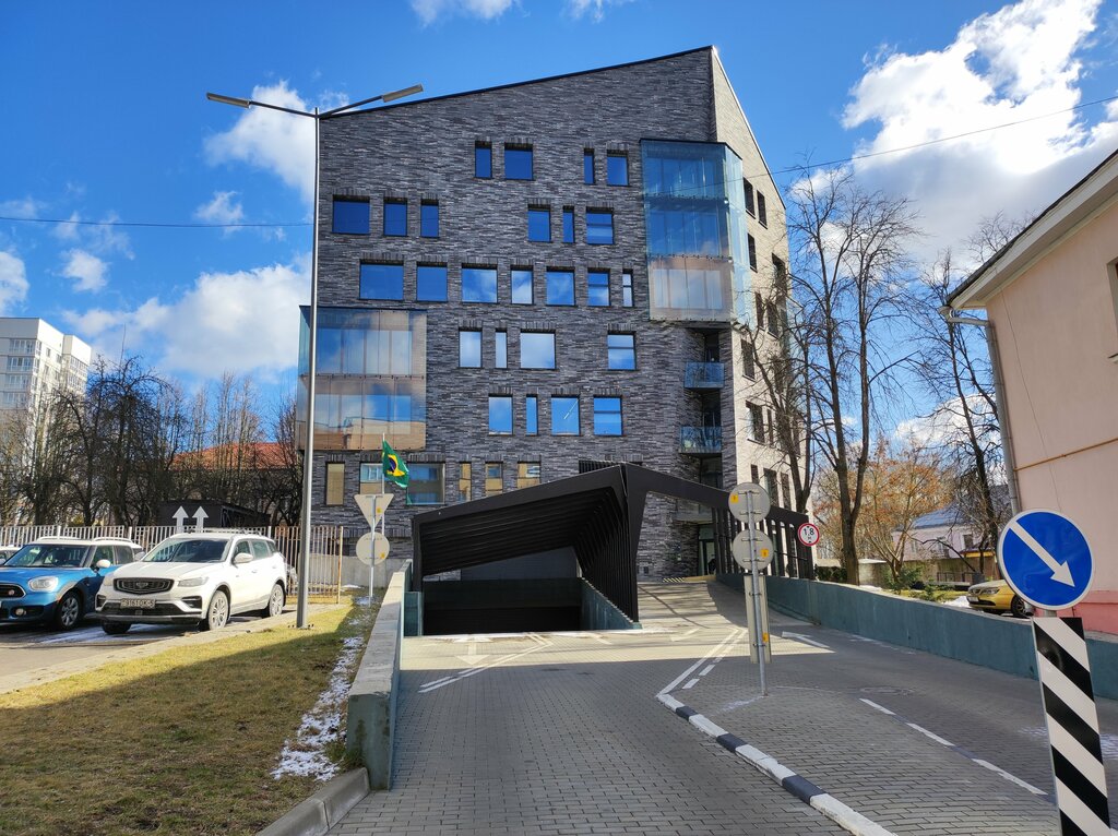 منظمة عالمية Mezhdunarodnaya Organizatsiya po Migratsii Predstavitelstvo V Rb ، مينسك، صورة