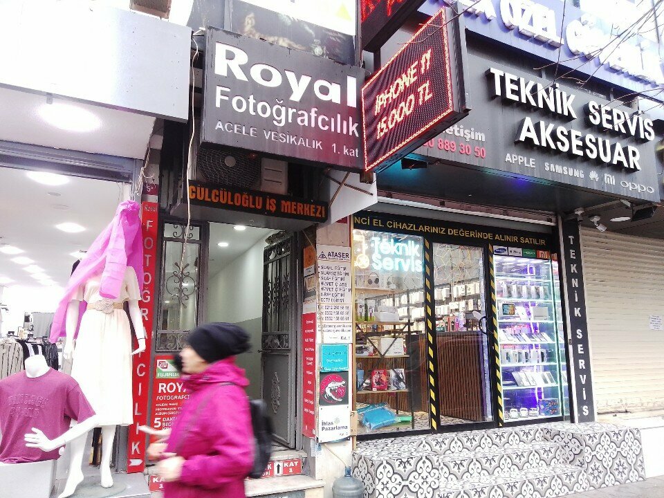 Educational center Ataser Private Security Training Institution, Istanbul, photo