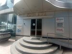 Turkey Liquid Petroleum Gas Association (Istanbul, Atasehir, Kayisdagi Avenue, 21-23), labor union