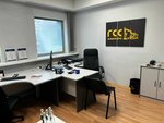 ГлобалСпецСтрой Машинери (Sevastopolskiy Avenue, 95Б), equipos de construcción de carreteras