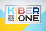 Kiberone (Krupskoy Street, 8) ، دورات تدريب على الكمبيوتر