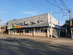 Briz prikosnoveniya (Zakrutkina Street, 64) ، صالون تدليك