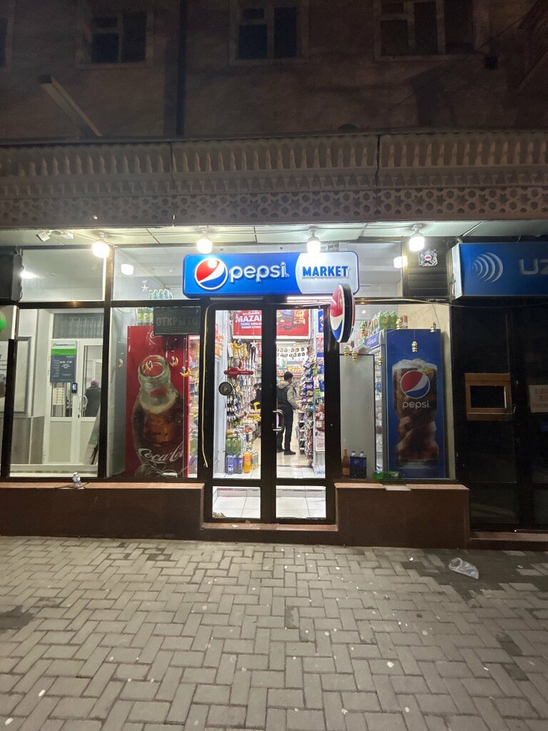 Oziq-ovqat do‘koni Mehrli, Samarqand, foto
