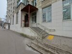 Амбулаторно-наркологическое отделение (Novocherkasskiy Avenue, 22/15), dispensario