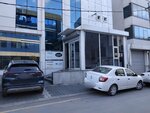 Optimaline (Istanbul, Umraniye, Serifali Neighborhood, Burhan Street, 36) ، سلع طبية ومواد استهلاكية