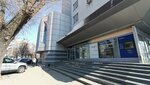 Акционерное Общество Боровицкое Страховое Общество (Revolution Avenue, 1А), insurance company