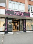 Pudra (İstanbul, Bağcılar, İstanbul Cad., 7A) ، متجر ملابس