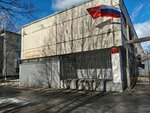 Mirovoy sudya Kalininskogo rayona Uchastok № 53 (Timurovskaya Street, 8к1Б), justice of the peace