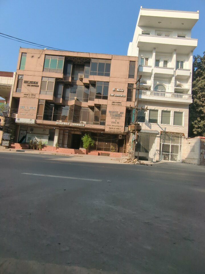 Attorney Irfan Law Associate, Lahore, photo