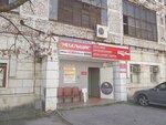 Mebel+ (Dzerzhinskogo Avenue, 211к2) ، تجهيزات ومكونات الأثاث