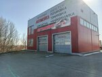 Автомойка (Mashinosroitelnaya Street, 44) ، غسيل سيارة