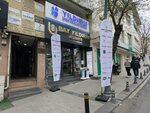 Yildirim Cosmetics (İstanbul, Gaziosmanpaşa, Merkez Mah., Eyüp Cad., 4), tienda de perfumes y cosmética