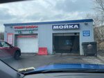 Робот-мойка (Sadovniki Street, 4с1) ، غسيل سيارة