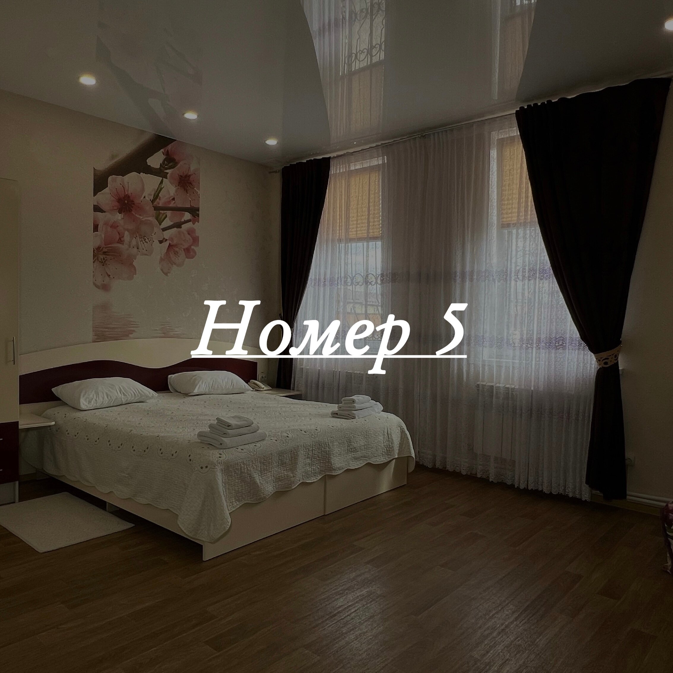 Фото Адмиральские бани