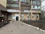 Кулинария (Butyrskaya Street, 2/18), grocery