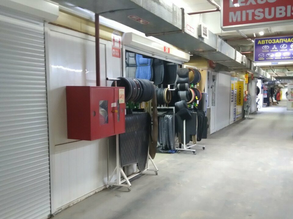 Auto parts and auto goods store Car Tuning, Almaty, photo