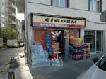 Çiğdem Grocery (Istanbul, Bagcilar, Velioglu Avenue, 139B) ، محل بقالة