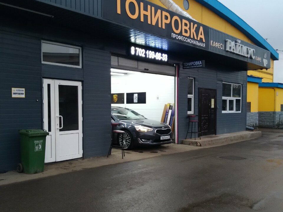 Car window tinting Tinting, Almaty, photo