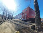 Бизнес-центр (Druzhby Street, 28А) ، مركز أعمال