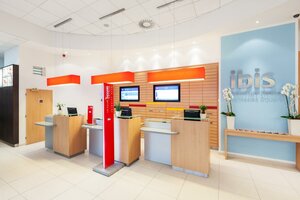 Гостиница Ibis Praha Wenceslas Square Hotel