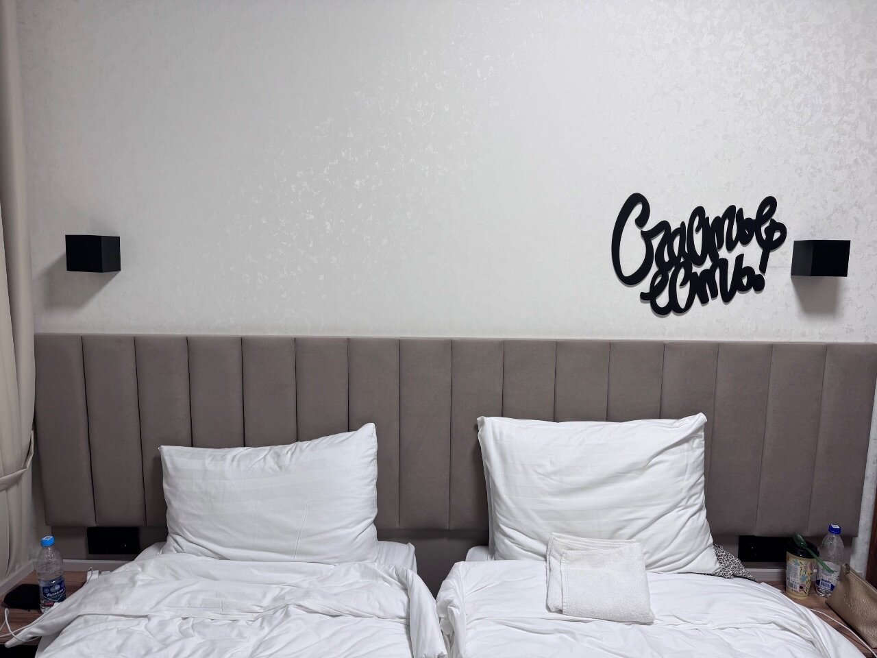 Фото АйТи Отель