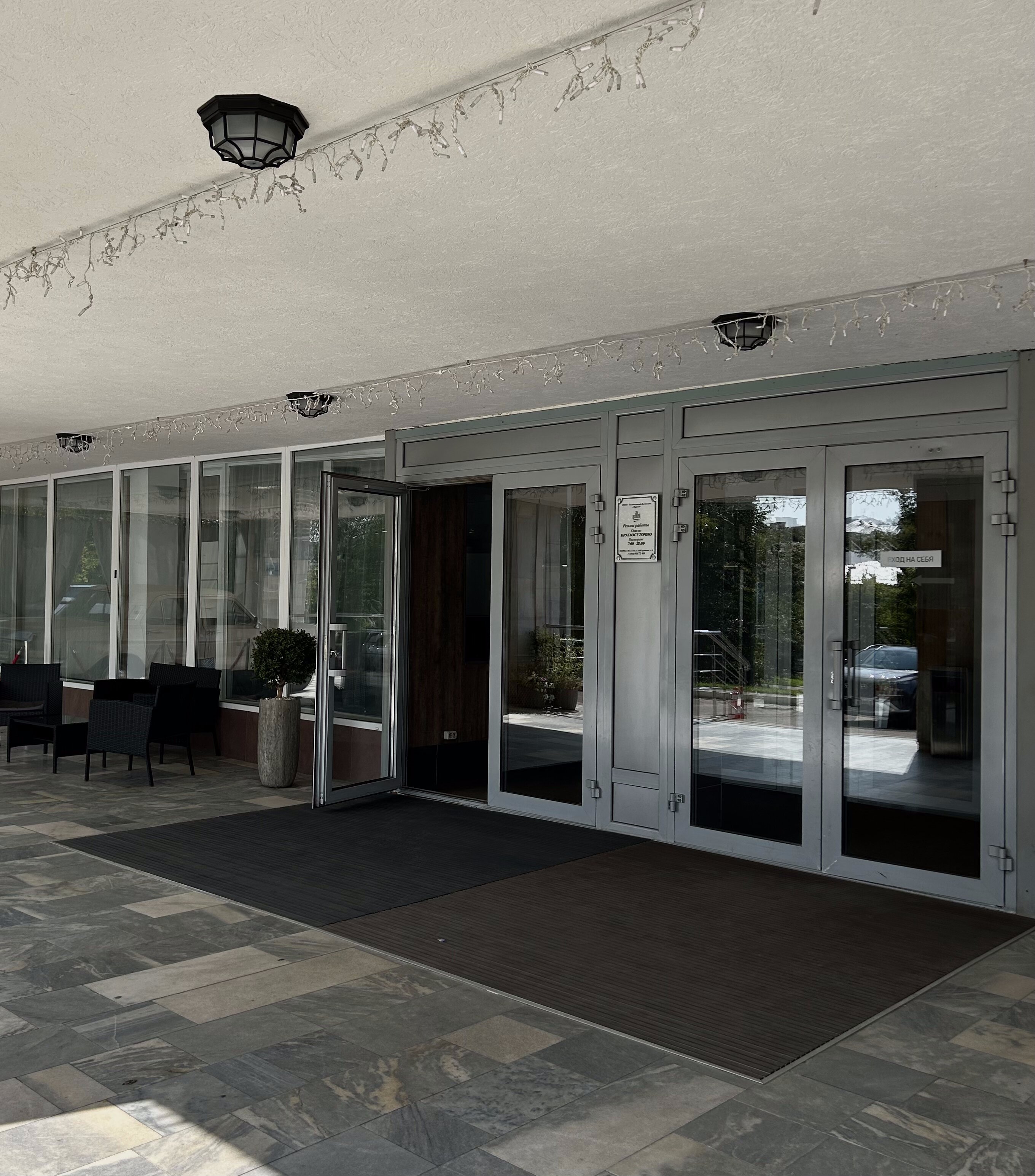 Фото Турист