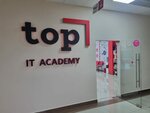 Top IT College (ulitsa Pobedy, 10), college