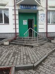 Владикавказский гуманитарно-технический колледж (Ulitsa Maksima Gor'kogo, 28) ، كلية