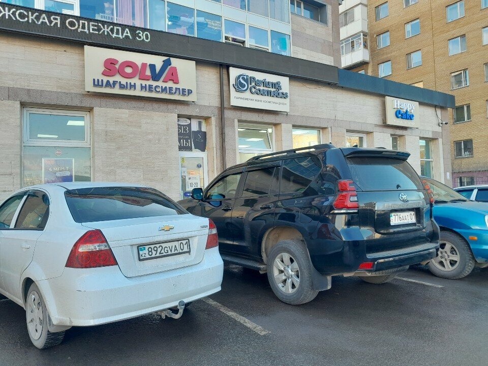 Microfinance institution Solva, Astana, photo