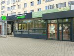 Sayat-Nova (Stavropolskaya Street, 184), dance school