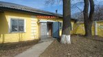 ГК Арди (Monastyrka Street, 18Б), paintwork materials