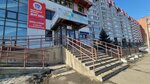 ABVGDeyka (ulitsa Baumana, 219А) ، مركز تنمية الأطفال