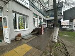 Бавария (Lenin Avenue, 10), beer shop