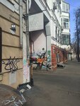 Nepyushchy sapozhnik (Studyonaya Street, 9), shoes repair