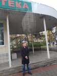 Улица Героев Десантников (Geroev Desantnikov Street, 61/3), public transport stop