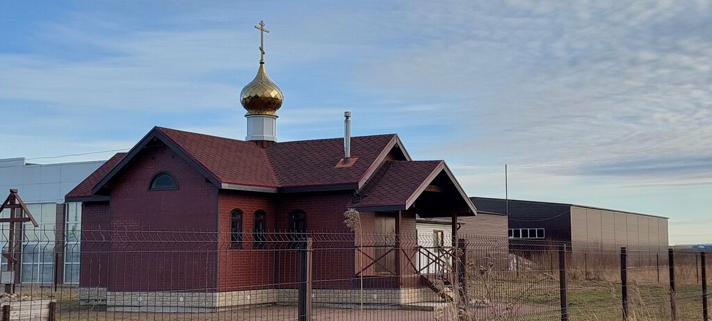 Iglesia ortodoxa Храм Святой Великомученицы Екатерины Александрийской, , foto