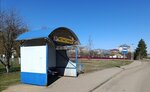 Метеостанция (Viciebskaja voblasc, Sianno, vulica Nazaranki), public transport stop
