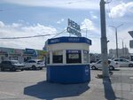 Нева (Krasnodar Territory, Novorossiysk, Dzerzhinskogo Avenue), pass office, security post