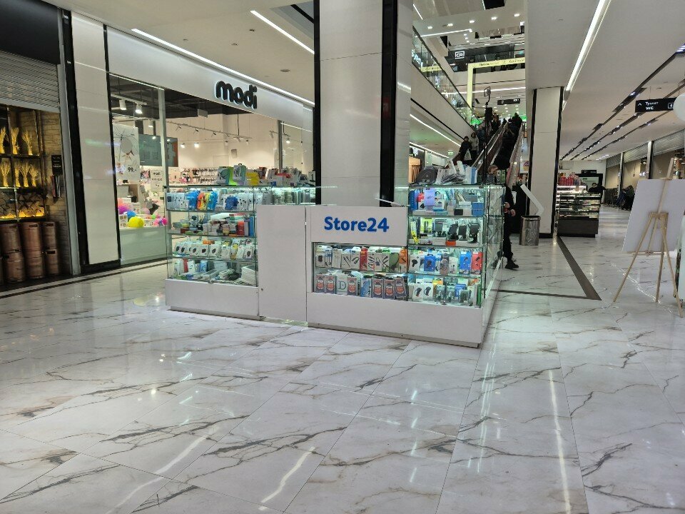 Toys and games Кузя тут, Moscow, photo