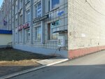 Живая вода (Gagarina Boulevard, 74), water store