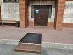Федерация ездового спорта (ulitsa 30 let Pobedy, 119с1), sports association