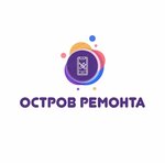 Остров-Ремонта (derevnya Ostrovtsy, Podmoskovnaya ulitsa, 5/1), phone repair