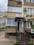 Хочу Букет! (Zelenogradskaya ulitsa, 40), flower shop