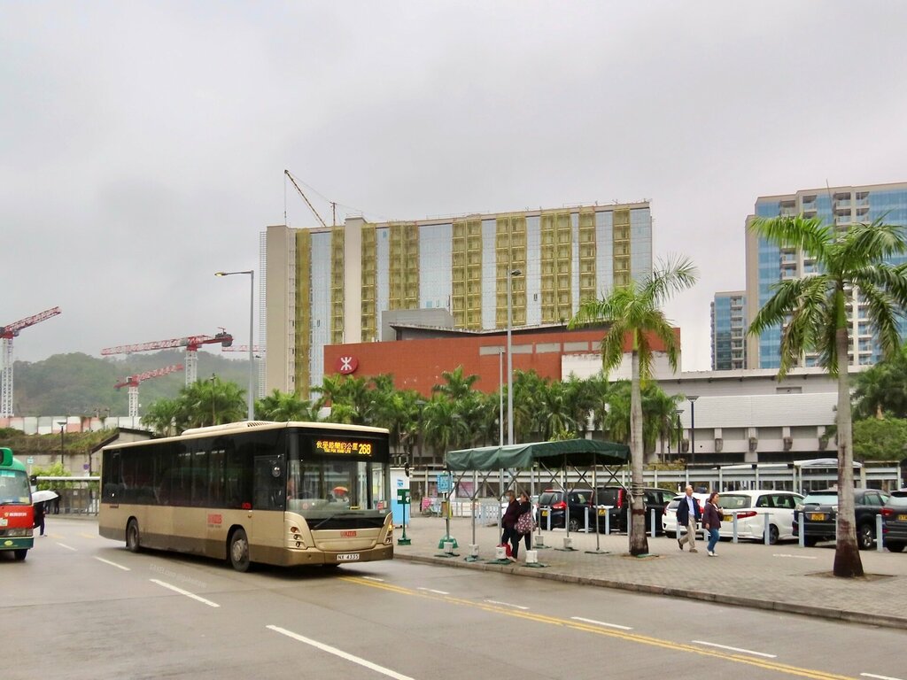 Metro station Kam Sheung Road MTR station, Yuen Long, photo