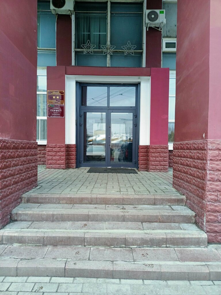 Coffee to go LavAzza, Yaroslavl, photo